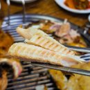 고향생선구이 이미지