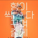 대성천 이미지
