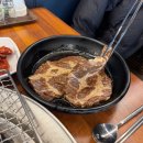 백년손님서서갈비청주점 | 동남지구 돼지갈비 점심특선 맛집 백년손님서서갈비 청주점 내돈내산 4인가족 후기