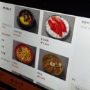 욧삐떼