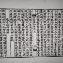 청백수산 이미지