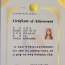 주식회사 쿠치올로 이미지