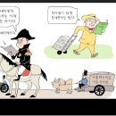 열린슈퍼 이미지