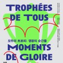 모두의순간 이미지