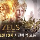 비지에이코리아 인벤