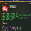 군계농장 이미지