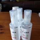 새참먹개 이미지