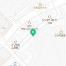 당신은지금치킨이땡긴다 자곡점