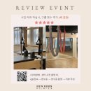 구로-구로-구로-841 | 구로 기구필라테스 키 3cm 커지는 맨즈필라테스의 효과 !!