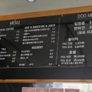 루프앤독 이미지