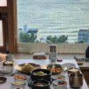 솔내음한정식 | 달맞이 한정식 맛집, 솔내음한정식 갈비찜 정식 후기