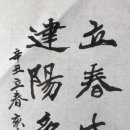 생명의 소리-202 이미지