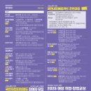 여수여성인력개발센터 이미지