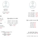 반송동100 이미지