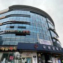 가람빌딩(유명갈매기) 이미지