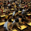 세화초등학교 이미지