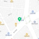 프라임한빛치과의원 이미지