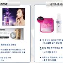 씨엔씨정보통신 이미지