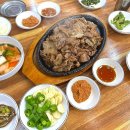 광릉숯불구이 이미지