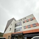 간절곶 간절그곳펜션 | 간절곶 숙소 간절그곳펜션 스파 바베큐 내돈내산