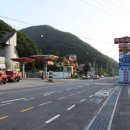 갑산주유소 이미지