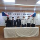 한국도로공사수원지사 이미지