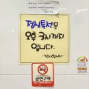 대구왕뽈찜원평남통점 | [구미 원평 맛집] 김복희 대구왕뽈찜, 아구찜, 지리탕, 점심특선메뉴