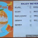 파리바게뜨 송파래미안점