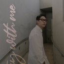 정준일콘서트 <Stay with me> 이미지