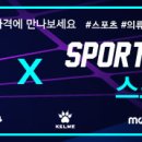 5월 24일 중구국민체육센터 16 : 00 ~ 18 : 00 초청합니다. 이미지