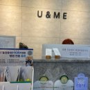 24시 유앤미동물병원 이미지