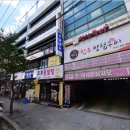 그로잉살롱 화명점 이미지