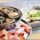 바다조개전골평화광장점 이미지