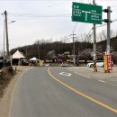 삼보주유소 이미지