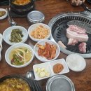 횡성생고기 이미지