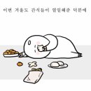동양축산 이미지