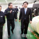 대한뉴스주 이미지