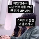 엘림음악교습소 이미지