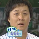 코쿤협재펜션 이미지