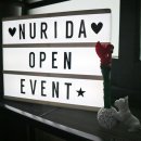 누리라인 이미지