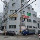 서산식당 이미지