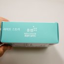 주식회사 휴럼 이미지