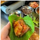 대박삼겹살 이미지