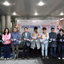 동구한마음종합복지관 이미지