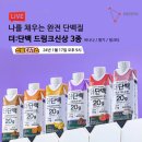 데이짐PT 이미지