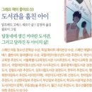 서석도서관 이미지