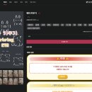 주식회사케이브