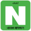 선인부동산공인중개사사무소 이미지