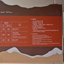 태백고생대자연사박물관 이미지