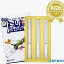 미향아로마